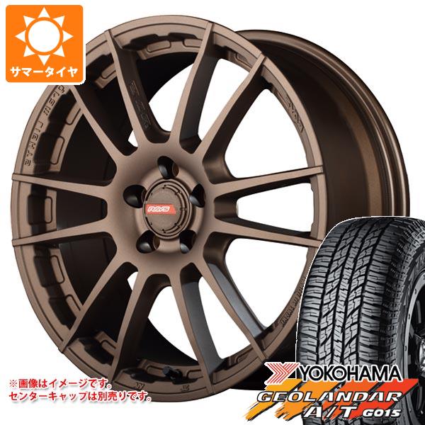 CX 8 KG系用 サマータイヤ ヨコハマ ジオランダー A/T G015 235/65R17 108H XL ブラックレター レイズ グラムライツ 57XR X 7.0 17 :g57rxbz5 22924 m88106zd:タイヤ1番