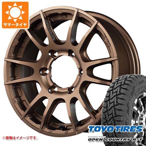 FJクルーザー 10系用 サマータイヤ トーヨー オープンカントリー R/T LT285/70R17 116/113Q ホワイトレター レイズ グラムライツ 57XR X 8.0 17 :g57rxbz6 35680 t801005yt:タイヤ1番