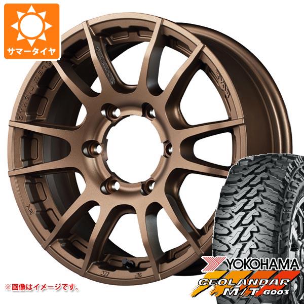 5本セット FJクルーザー 10系用 2024年製 サマータイヤ ヨコハマ ジオランダー M/T G003 LT265/70R17 121/118Q レイズ グラムライツ 57XR X 8.0 17 :g57rxbz6 25910 t801004yt 5:タイヤ1番