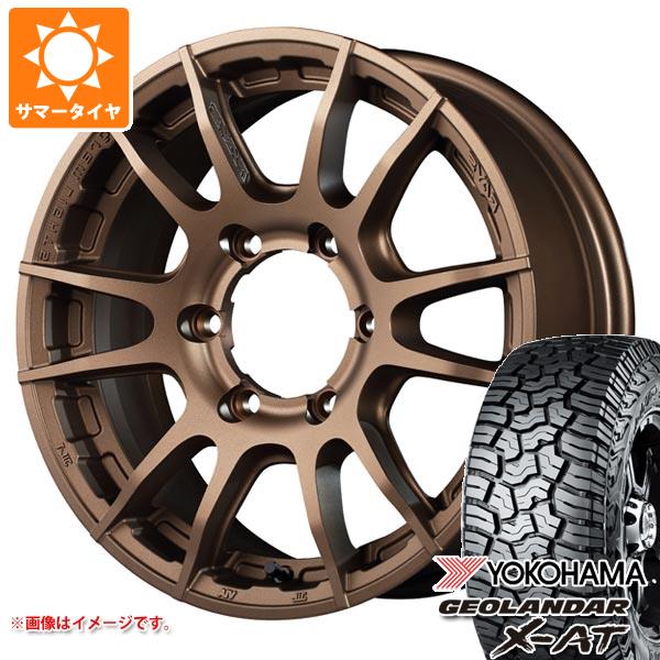 ハイラックス 120系用 2024年製 サマータイヤ ヨコハマ ジオランダー X-AT G016 LT265/70R17 121/118Q ブラックレター レイズ グラムライツ 57XR-X 8.0-17｜tire1ban