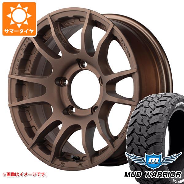 5本セット ジムニーシエラ JB74W用 サマータイヤ モンスタ マッドウォーリアー LT215/70R16 107/105Q ホワイトレター レイズ グラムライツ 57XR X 6.0 16 :g57rxbzs 34780 s86770zk 5:タイヤ1番