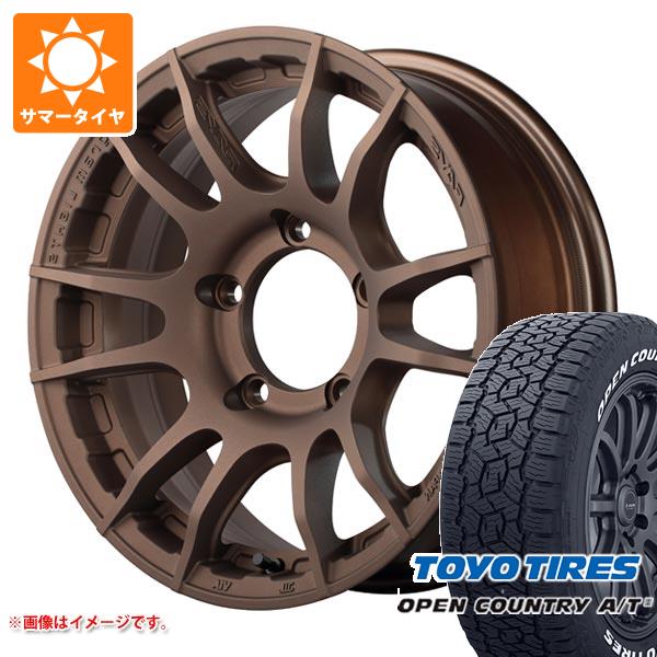 5本セット ジムニーシエラ JB74W用 サマータイヤ トーヨー オープンカントリー A/T3 215/70R16 100T ホワイトレター レイズ グラムライツ 57XR X 6.0 16 :g57rxbzs 41238 s86770zk 5:タイヤ1番