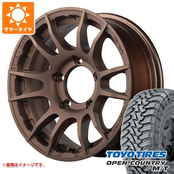 5本セット ジムニーシエラ JB74W用 サマータイヤ トーヨー オープンカントリー M/T LT225/75R16 103/100Q ホワイトレター レイズ グラムライツ 57XR X 6.0 16 :g57rxbzs 34450 s861005zk 5:タイヤ1番