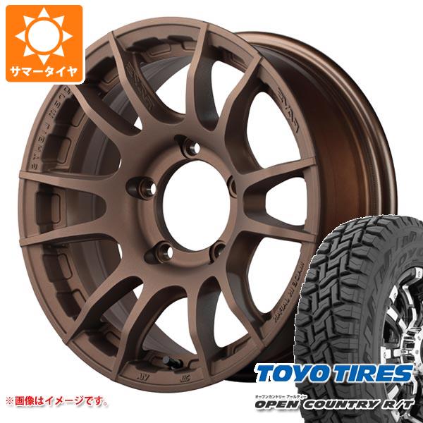 5本セット ジムニーシエラ JB74W用 サマータイヤ トーヨー オープンカントリー R/T 185/85R16 105/103N LT ホワイトレター レイズ グラムライツ 57XR X 6.0 16 :g57rxbzs 34452 s86769zk 5:タイヤ1番