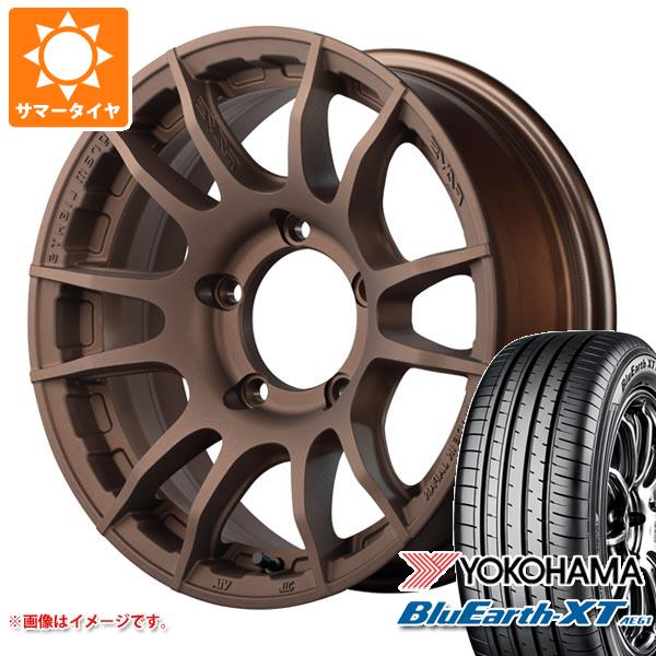 5本セット ジムニーシエラ JB74W用 サマータイヤ ヨコハマ ブルーアースXT AE61 215/70R16 100H レイズ グラムライツ 57XR X 6.0 16 :g57rxbzs 34401 s86770zk 5:タイヤ1番