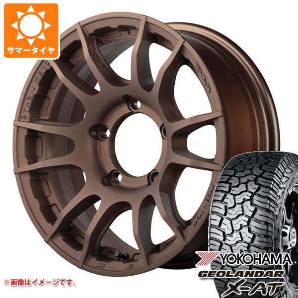 5本セット ジムニーシエラ JB74W用 サマータイヤ ヨコハマ ジオランダー X AT G016 LT215/70R16 100/97Q ブラックレター レイズ グラムライツ 57XR X 6.0 16 :g57rxbzs 36857 s86770zk 5:タイヤ1番