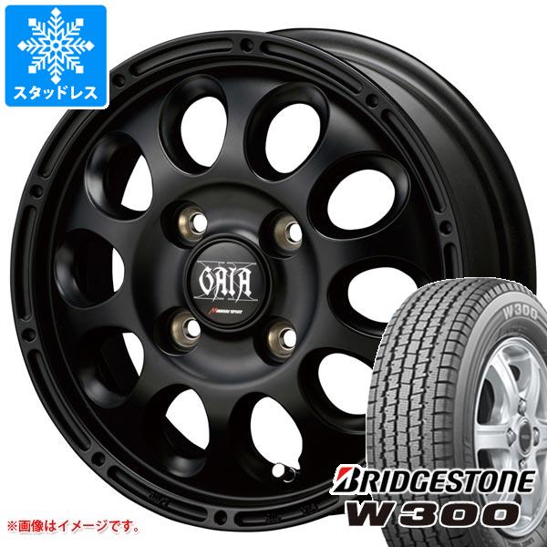 エブリイバン DA17V用 スタッドレス ブリヂストン W300 145/80R12 80/78N (145R12 6PR相当) ガイア クロス