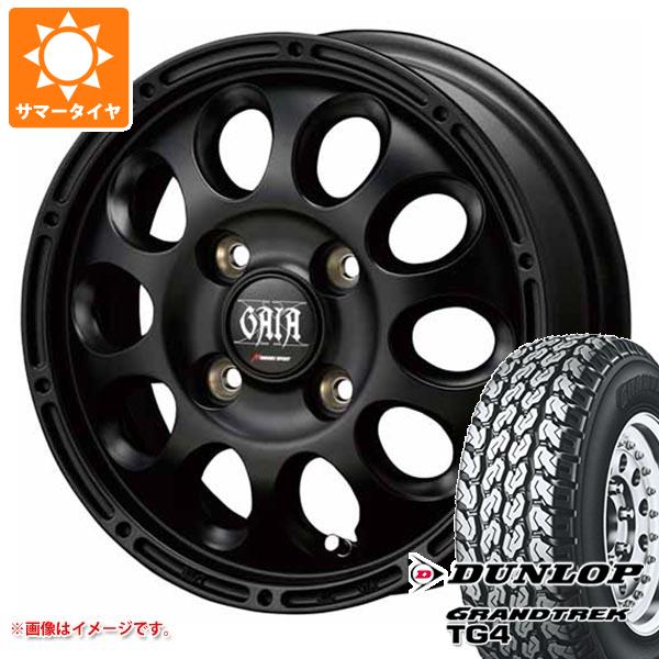 エブリイバン DA17V用 サマータイヤ ダンロップ グラントレック TG4 155R12 6PR (155/80R12 83/81N相当) ガイア クロス 3.5-12｜tire1ban