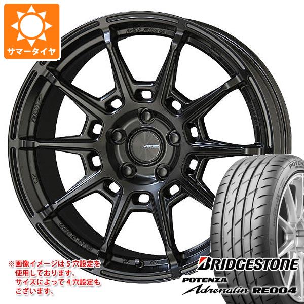 GRヤリス用 サマータイヤ ブリヂストン ポテンザ アドレナリン RE004 225/40R18 92W XL ガレルナ レフィーノ 8.5 18 :galref 34118 t80985yt:タイヤ1番