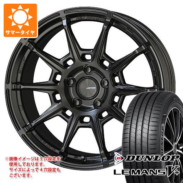 共豊 サマータイヤ 235/40R18 95W XL ダンロップ ルマン5 LM5+