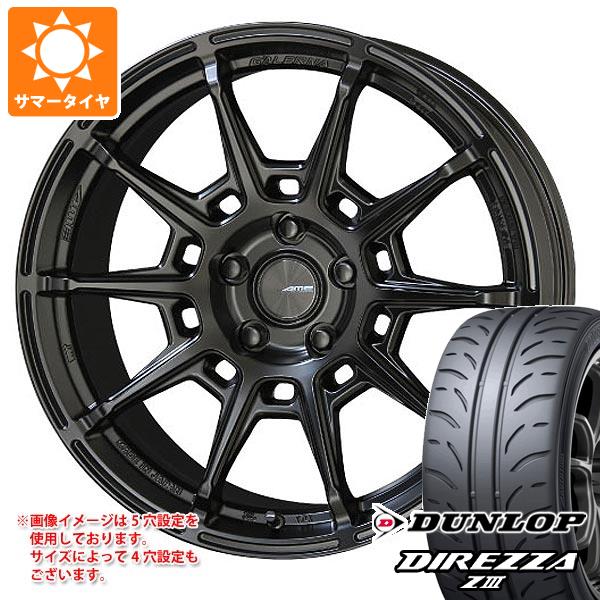 サマータイヤ 265/35R18 93W ダンロップ ディレッツァ Z3 ガレルナ レフィーノ 9.5 18 :galref 24589:タイヤ1番