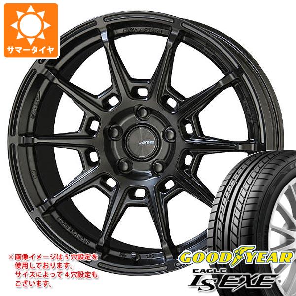 サマータイヤ 215/55R17 94V グッドイヤー イーグル LSエグゼ ガレルナ レフィーノ 7.0 17 :galref 16724:タイヤ1番