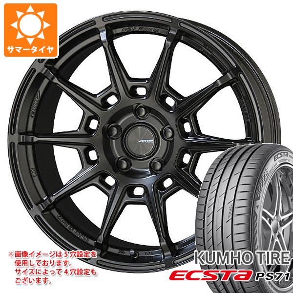 サマータイヤ 215/45R18 93Y XL クムホ エクスタ PS71 ガレルナ レフィーノ 7.5 18 :galref 32475:タイヤ1番