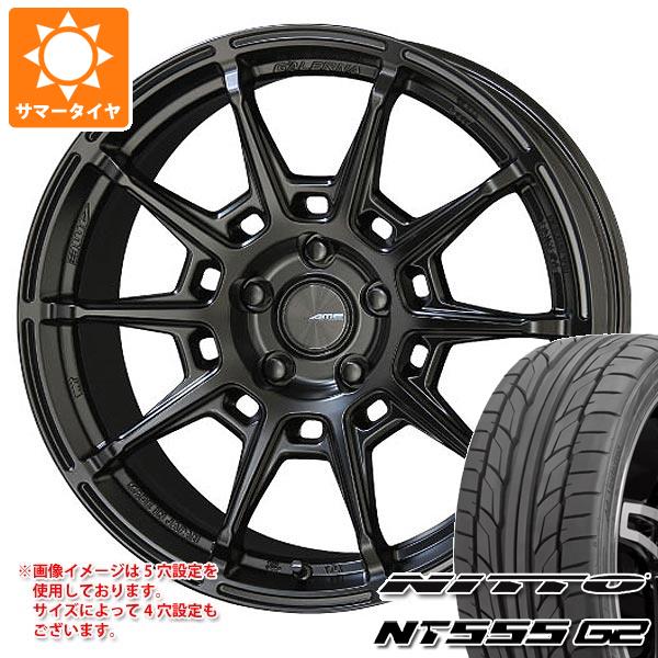 サマータイヤ 245/45R18 100Y XL ニットー NT555 G2 ガレルナ レフィーノ 8.5 18 :galref 24111:タイヤ1番