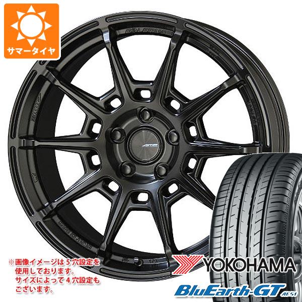 サマータイヤ 245/40R19 98W XL ヨコハマ ブルーアースGT AE51 ガレルナ レフィーノ 8.0 19 :galref 31264:タイヤ1番