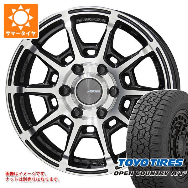 ハイエース 200系用 サマータイヤ トーヨー オープンカントリー A/T3 215/70R16 100T ガレルナ レフィーノ 6.5 16 :galrefbh 38817 t80971yt:タイヤ1番