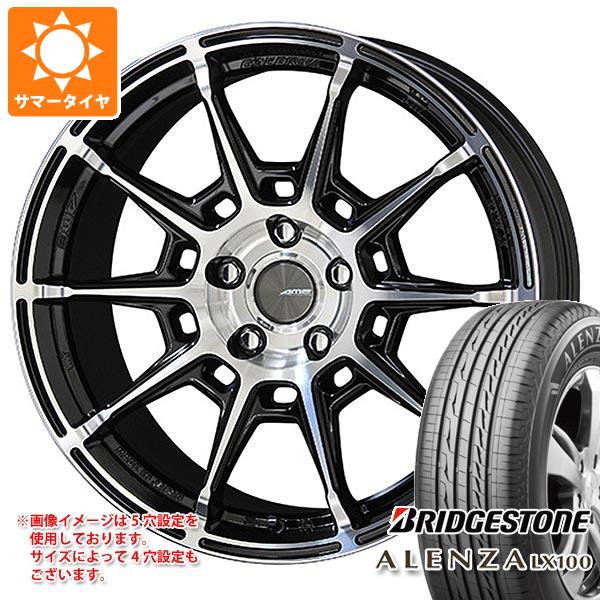正規品 サマータイヤ 245/45R20 103W XL ブリヂストン アレンザ LX100 ガレルナ レフィーノ 8.5-20