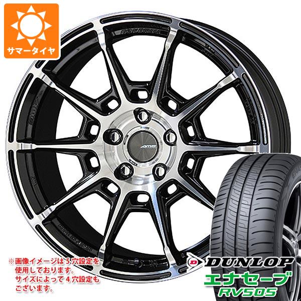 サマータイヤ 165/55R15 75V ダンロップ エナセーブ RV505 ガレルナ レフィーノ 4.5 15 :galrefbp 32157:タイヤ1番