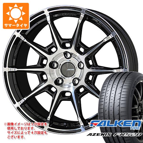 サマータイヤ 235/40R18 95Y XL ファルケン アゼニス FK520L ガレルナ レフィーノ 8.0 18 :galrefbp 40474:タイヤ1番