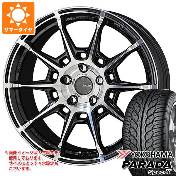 サマータイヤ 235/55R20 102V ヨコハマ パラダ スペック X PA02 ガレルナ レフィーノ 8.5 20 :galrefbp 7990:タイヤ1番