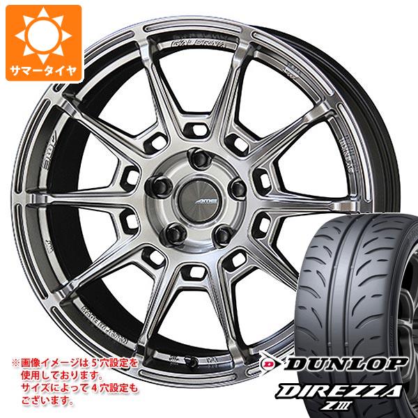 GRヤリス用 サマータイヤ ダンロップ ディレッツァ Z3 225/40R18 88W ガレルナ レフィーノ 8.5 18 :galrefs 24591 t80985yt:タイヤ1番