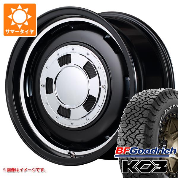 ハイラックスサーフ185 BFグッドリッチ 265/70 R16 wat_balano-bla-17-bf-km3-03-tori