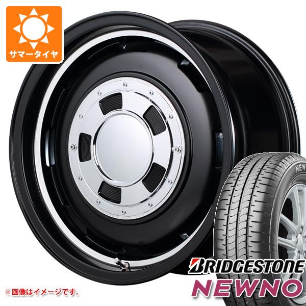 送料無料（沖縄は1000円) □2023年製□ブリヂストン NEWNO 165/70R14 4