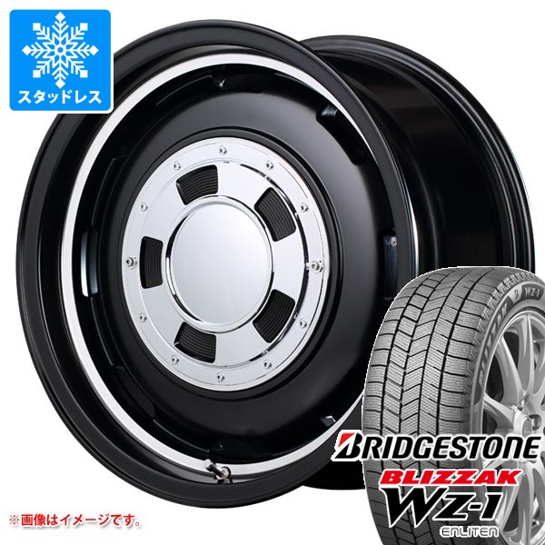スタッドレスタイヤ ブリヂストン ブリザック WZ-1 155/65R14 75Q ガルシア シスコ 4.5-14