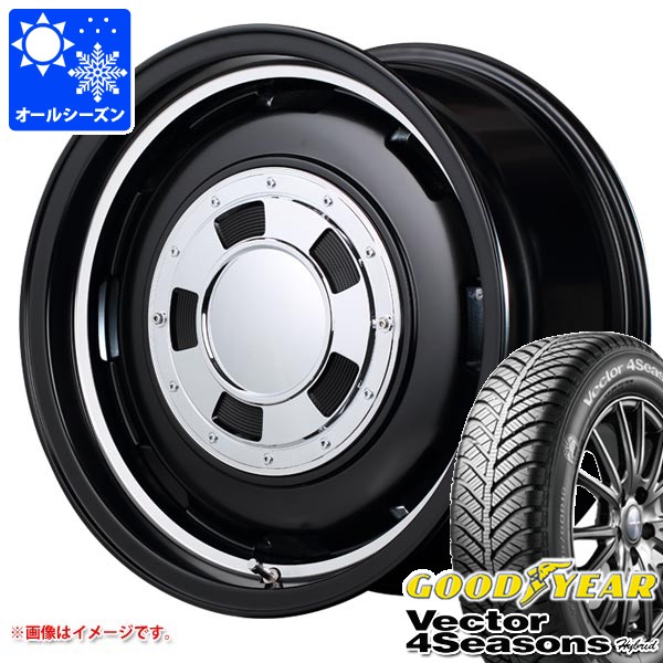 Vector（グッドイヤー） - ハスラー用 オール時期タイア グッドイヤー ベクトル 4シーズンズ 変わり種 165/70R14 81S  ガルシア シスコ 4.5-14 タイヤ、ホイール-自動車-オールシーズンタイヤ、ホイールセット