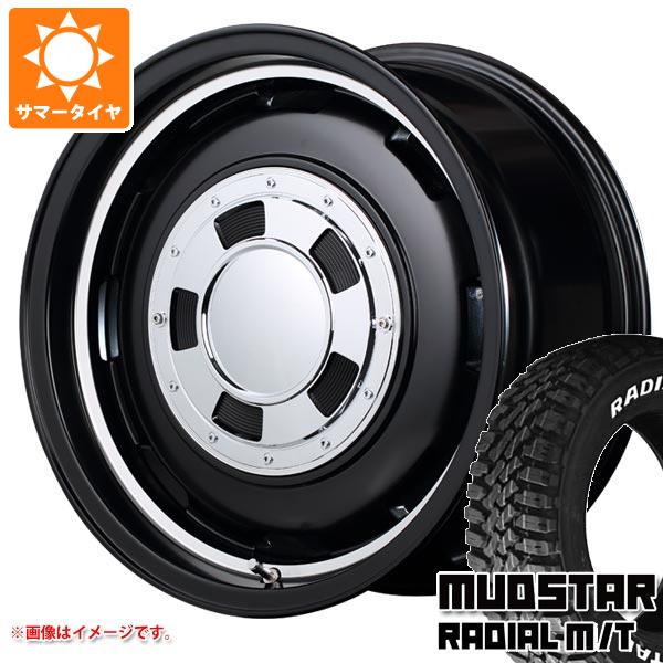 5本セット ジムニー JB64W用 サマータイヤ マッドスター ラジアル M/T 215/70R16 100T ホワイトレター ガルシア シスコ 5.5 16 :galsisj 34822 s86768zk 5:タイヤ1番