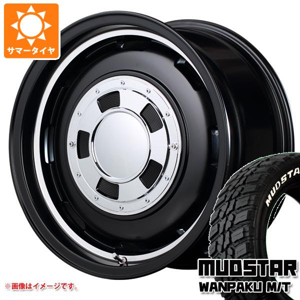 5本セット ジムニーシエラ JB74W用 サマータイヤ マッドスター ワンパク M/T 235/70R16 106S ホワイトレター ガルシア シスコ 6.0 16 :galsiss 38754 s861007zk 5:タイヤ1番