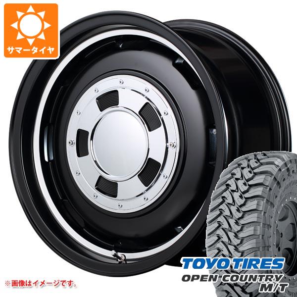 5本セット ジムニー JB64W用 サマータイヤ トーヨー オープンカントリー M/T LT225/75R16 103/100Q ホワイトレター ガルシア シスコ 5.5-16