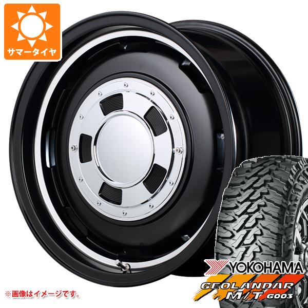 5本セット ジムニー JB64W用 サマータイヤ ヨコハマ ジオランダー M/T G003 LT215/70R16 100/ 97Q ガルシア シスコ 5.5 16 :galsisj 36783 s86768zk 5:タイヤ1番