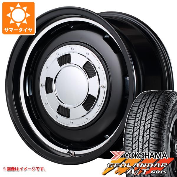 ジムニーシエラ JB74W用 2023年製 サマータイヤ ヨコハマ ジオランダー A/T G015 P235/70R16 104T アウトラインホワイトレター ガルシア シスコ 6.0 16 :galsiss 26661 s861007zk:タイヤ1番