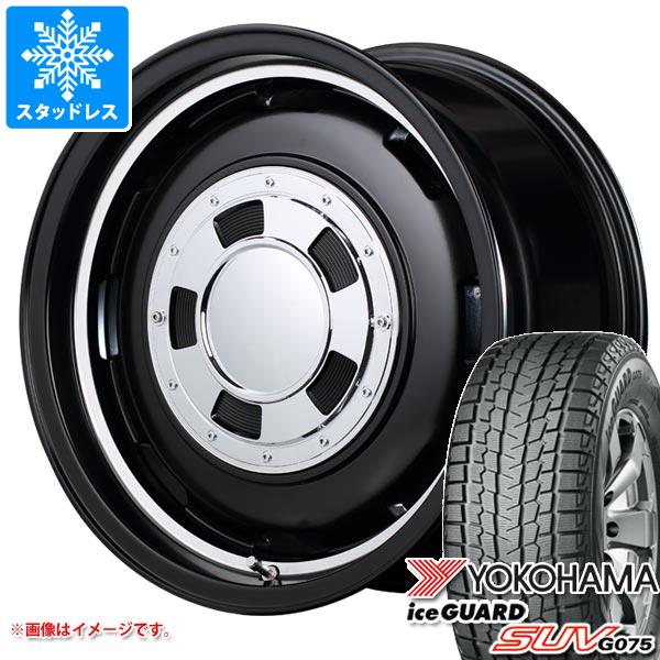 ジムニー用 2023年製 スタッドレス ヨコハマ アイスガード SUV G075 185/85R16 105/103L LT ガルシア シスコ｜tire1ban