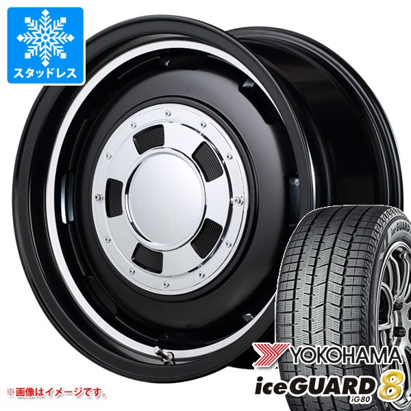iceGUARD スズキ ハスラー用 スタッドレス ヨコハマ アイスガード