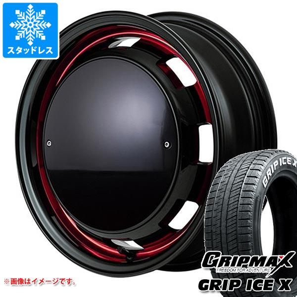 ハスラー用 スタッドレス グリップマックス グリップアイスエックス 165/60R15 77Q ホワイトレター ガルシア シスコ ポップ :galsispo 37338 s861016zk:タイヤ1番