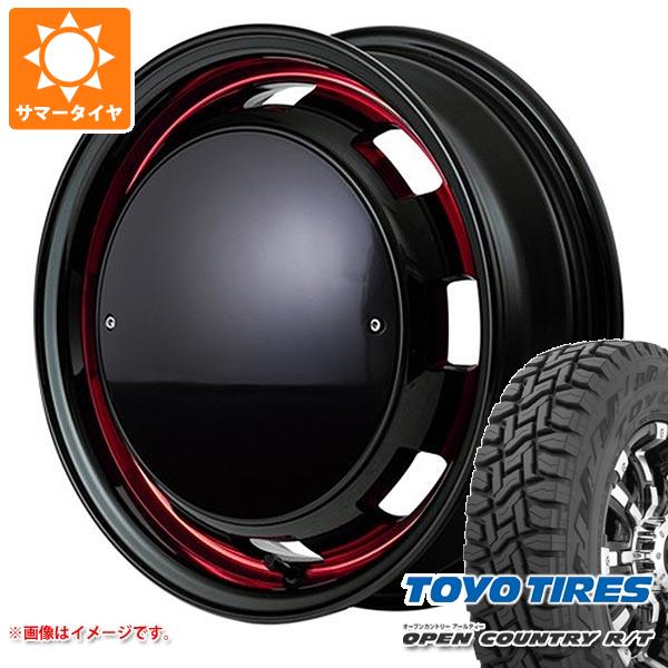 サマータイヤ 155/65R14 75Q トーヨー オープンカントリー R/T ブラックレター ガルシア シスコ ポップ 4.5-14  :galsispo-34453:タイヤ1番 - 通販 - Yahoo!ショッピング - 自動車（sg-angerberg.at）