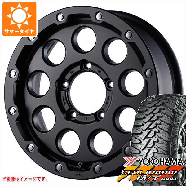 5本セット ジムニー用 サマータイヤ ヨコハマ ジオランダー M/T G003 185/85R16 105/103 LT ギャルソン マルビーレ マッドラン 5.5 16 :garmudj 26881 s86999zk 5:タイヤ1番