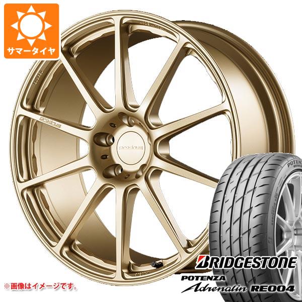 サマータイヤ 245/40R19 98W XL ブリヂストン ポテンザ アドレナリン RE004 プロドライブ GC 0100 8.5 19 :gc0100ag 34115:タイヤ1番