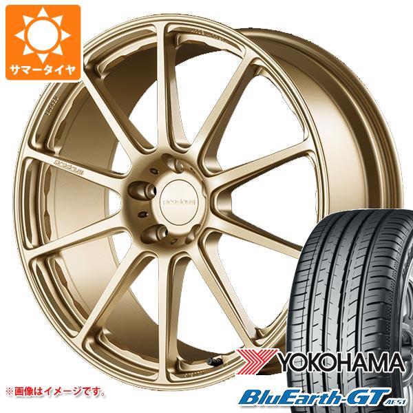 サマータイヤ 225/35R19 88W XL ヨコハマ ブルーアースGT AE51 プロドライブ GC 0100 8.0 19 :gc0100ag 31259:タイヤ1番