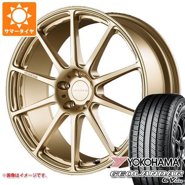 サマータイヤ 225/55R19 99V ヨコハマ ジオランダー CV G058 プロドライブ GC 0100 8.0 19 :gc0100ag 34405:タイヤ1番