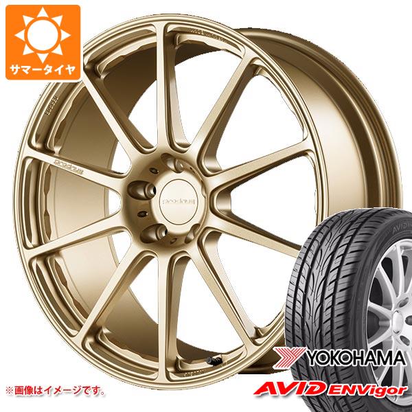 サマータイヤ 245/40R19 98W XL ヨコハマ エービッド エンビガー S321 プロドライブ GC 0100 8.5 19 :gc0100ag 32716:タイヤ1番