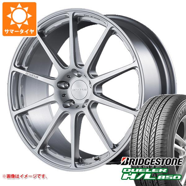 サマータイヤ 235/55R18 100V ブリヂストン デューラー H/L850 プロドライブ GC 0100 8.0 18 :gc0100bf 16248:タイヤ1番