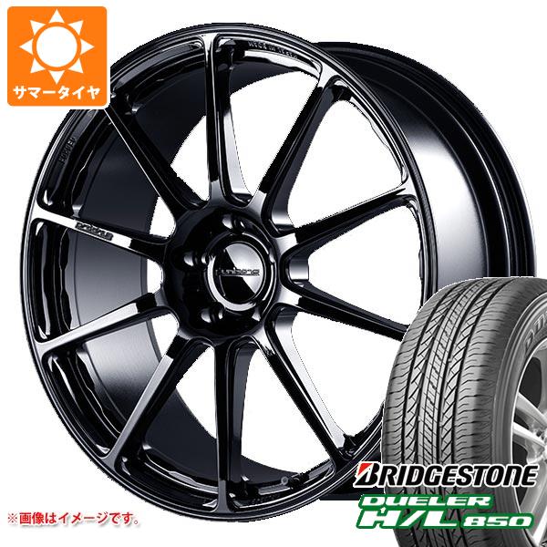 サマータイヤ 225/55R19 99V ブリヂストン デューラー H/L850 プロドライブ GC-0100 8.0-19