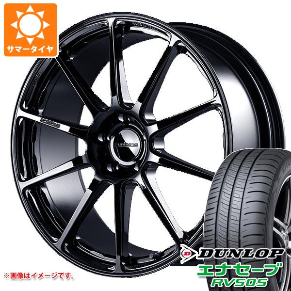 サマータイヤ 235/50R18 97W ダンロップ エナセーブ RV505 プロドライブ GC 0100 8.0 18 : gc0100mb 32137 : タイヤ1番