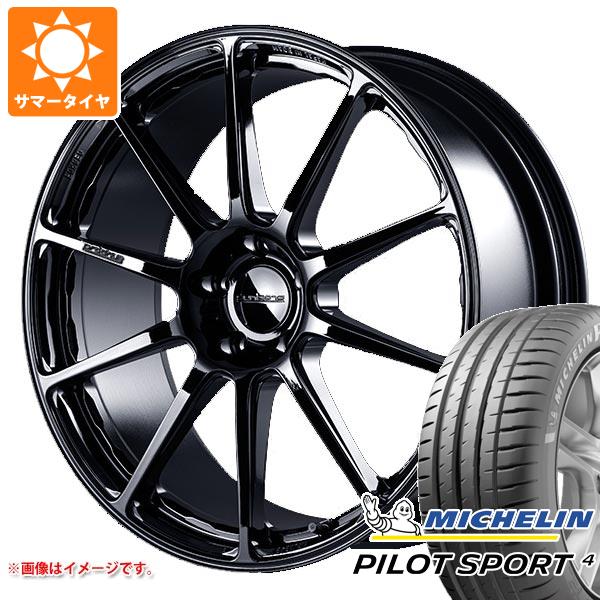 サマータイヤ 225/55R19 103Y XL ミシュラン パイロットスポーツ4 NF0 ポルシェ承認 プロドライブ GC 0100 8.0 19 :gc0100mb 33936:タイヤ1番