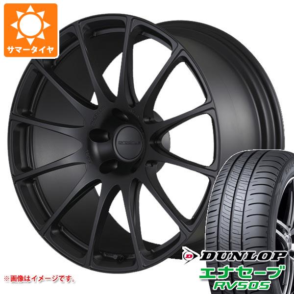 サマータイヤ 235/50R18 97W ダンロップ エナセーブ RV505 プロドライブ GC 012L 8.0 18 : gc012lfb 32137 : タイヤ1番