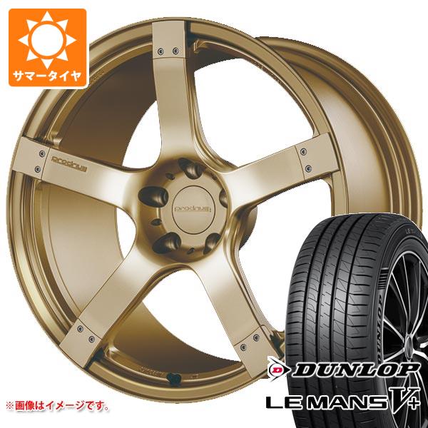 サマータイヤ 225/40R18 92W XL ダンロップ ルマン5 LM5+ プロドライブ GC 05N 8.0 18 :gc05nag 40282:タイヤ1番