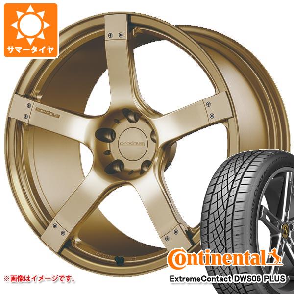 サマータイヤ 245/40R19 98Y XL コンチネンタル エクストリームコンタクト DWS06 プラス プロドライブ GC 05N 8.5 19 :gc05nag 36686:タイヤ1番